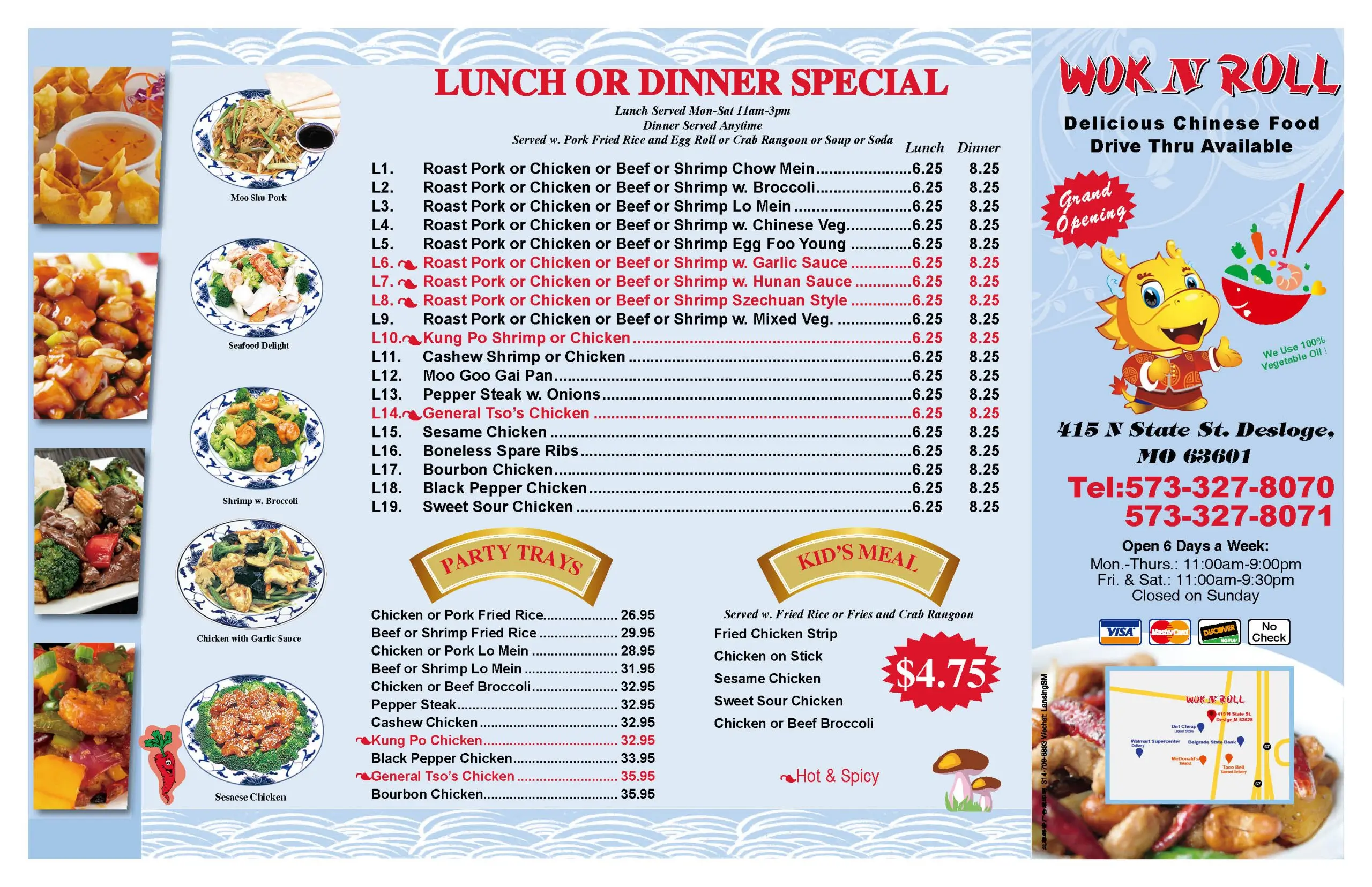 blad acceleration Meget Wok N Roll - Chinese Restaurant｜Online Order｜Desloge｜MO